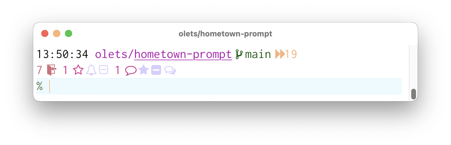 Hometown Prompt screenshot, custom configuration